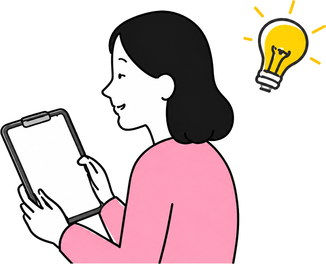 受講者への提案を表すイラスト